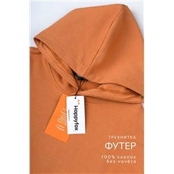 Детский костюм оверсайз из футера трехнитки Happyfox