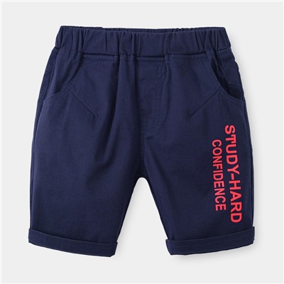 WELLKIDS   kz3002