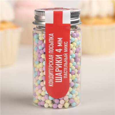 Кондитерская посыпка «Шарики», 4 мм, пастельный микс, 50 г