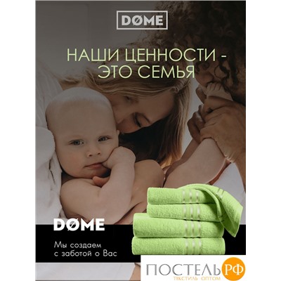 (1073) Полотенце 70х130 см Dome Harmonika Махра 440 г/м2, 1073 Салатовый