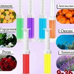 Гель дозатор для унитаза 1 шт