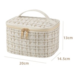 Косметичка твидовая на молнии с ручкой, 20*14,5*13 см.