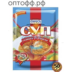 Суп Солянка с грибами 50гр (кор*60)