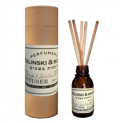 Аромат для дома Zielinsky and Rosen Orange and Jasmine, Vanilla 85 мл