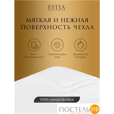 ESTIA СИЛЕНСИО одеяло 140х200, 1пр., 350гр/м2