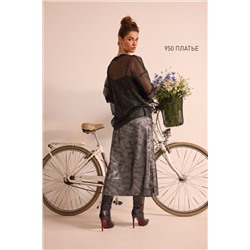 NiV NiV fashion 950 серый, Платье