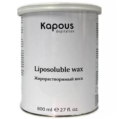 Kapous Жирорастворимый воск зеленый с Хлорофиллом в банке 800 мл