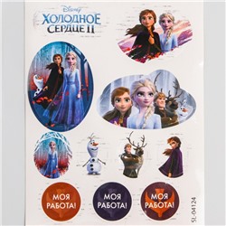 УЦЕНКА Набор для творчества «Холодное сердце: Фабрика слаймов»