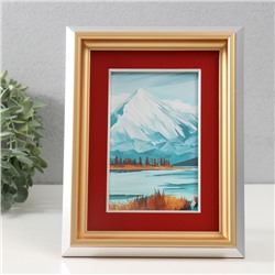 Фоторамка 10×15 см «Алика», пластик, 17.5×22.5 см