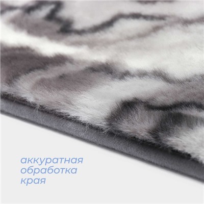 Коврик SAVANNA «Мечта», 40×60 см, серый
