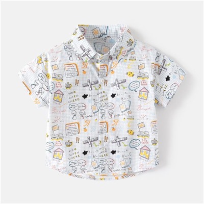 WELLKIDS   tx2585