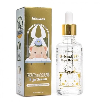 Сыворотка с экстрактом ласточкиного гнезда Elizavecca CF-Nest 97% B-jo Serum