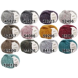 Пряжа Сеам Cloud Tweed