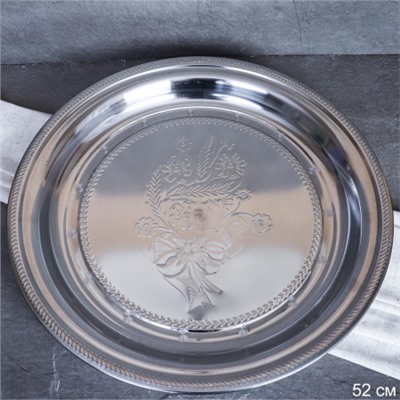 Блюдо 52 см металл глубокое с декором Цветы /h=4,5/ WR-6 /уп 50/ 0.591  712392