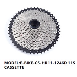 Кассета SUNSHINE E-BIKE. 11 скоростей. 12-46T. HR11-1246D. Steel. 592 г /уп 20/