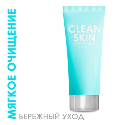 Нежно очищающий гель для умывания Hyaluronic TaiYan, 100 г