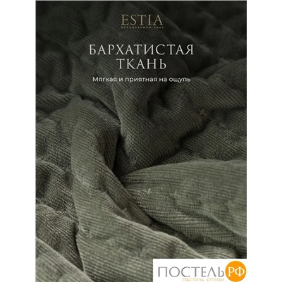 Estia ЭЛА зелен. Покрывало 240х260, 1 пр., 100% полиэстер