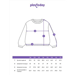 PLAYTODAY Джемпер