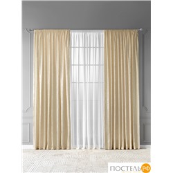 CASSIA ДЕНВИ беж Комплект штор 220х270, 2пр, плстр, КТ