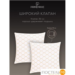 PRIME PRIVE ХАРДИ желт К-т Наволочек 70х70-2, 2 пр., хл./сатин желтый