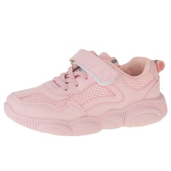 Кроссовки Soter 19с-7к Dpink ( 2,5)