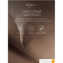 SleepiX ЮКО кор. Простыня на резинке 200х200+25, 1пр., модал/бамбук