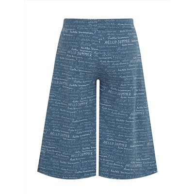 Апрель Кюлоты 1ДБЛ2686804н