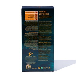 Безалкогольный кавказский бальзам на травах «Святой источник» чистые сосуды, 250 мл