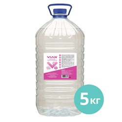 Пенка для умывания VIAN РОЗА-МАЛИНА, 5 кг