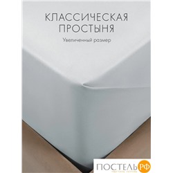 DOME САКЕНДИ КПБ 145х215-1/180х215-1/50х70-2, 4 пр., хл.