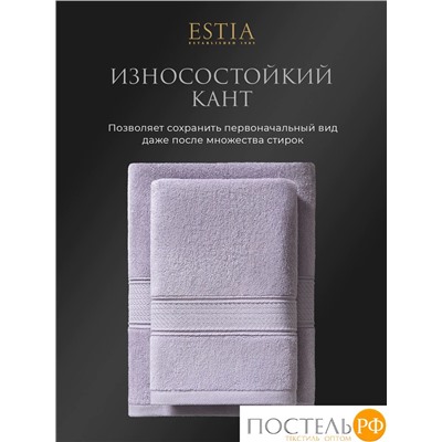 Estia МАРТОС сирен К-т Полотенец  30х50-10, 10 пр., 100% хлопок, 500 гр/м2