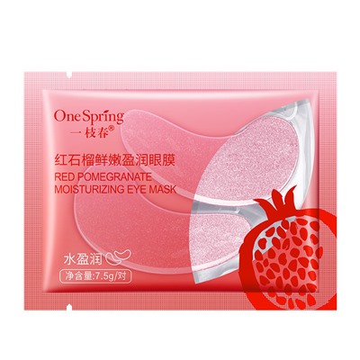 One Spring Red pomegranate Гидрогелевые патчи с экстрактом граната, 7,5г