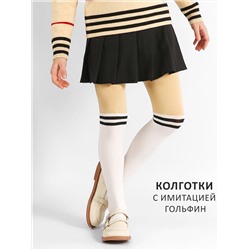481910 Соль&Перец Колготки