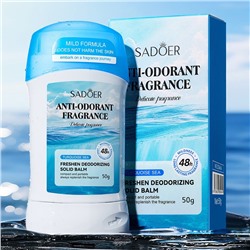 Твердый дезодорант-стик "Свежесть океана" Sadoer, 50 гр.