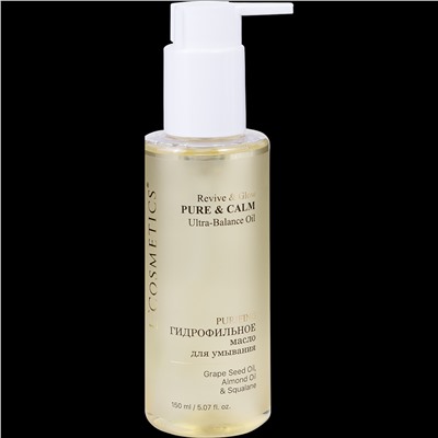 Гидрофильное масло для умывания Revive & Glow | Pure & Calm | Ultra-Balance Oil. Защита и питание на 24 часа.