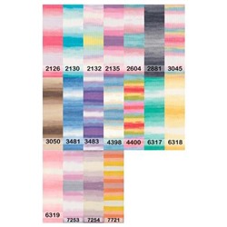 Пряжа Alize Sekerim Batik