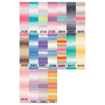 Пряжа Alize Sekerim Batik