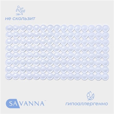 Коврик противоскользящий в ванну SAVANNA «Пузыри», на присосках, 38×68 см, цвет МИКС
