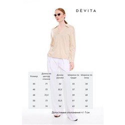 DEVITA 8004