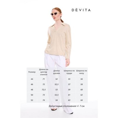 DEVITA 8004