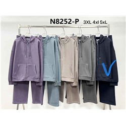 Костюм женский спорт внутри флис 8252 (54,56,58)