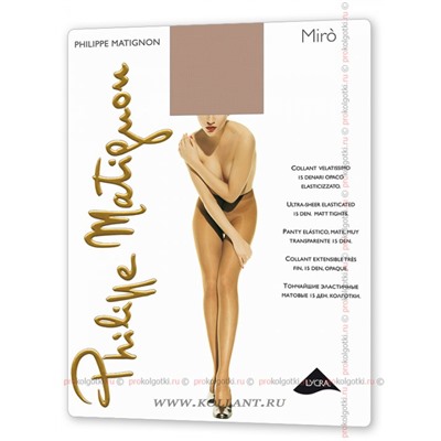 Miro 15Philippe Matignon