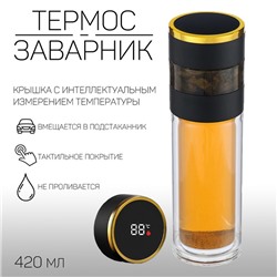 Термос — заварник "Мастер К", 420 мл, с термометром, сохраняет тепло до 12 ч, черный