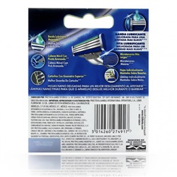 Mach 3 Turbo (4шт) EvroPack orig