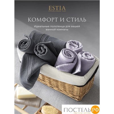 Estia МАРТОС сирен К-т Полотенец  30х50-10, 10 пр., 100% хлопок, 500 гр/м2