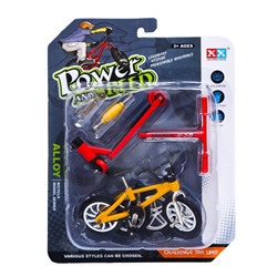 УЦЕНКА Набор пальчиковых игрушек «Экстремал» — фингербайк, самокат, МИКС