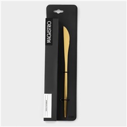 Набор ножей столовых Magistro «Фолк», длина 22 см, 6 шт., нержавеющая сталь, золотистый