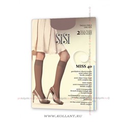 Miss 40 Gambaletto, 2 PaiaSISI