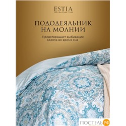 Estia ЭЛЬСНЕР КПБ 175х215-1/230х250-1/50х70-2, 4 пр., хл.