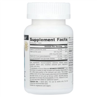 Source Naturals, Advanced Ferrochel, улучшенная формула, 180 таблеток